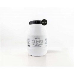 Olive Kalamata au naturel denoyautées KALIOS 2kg