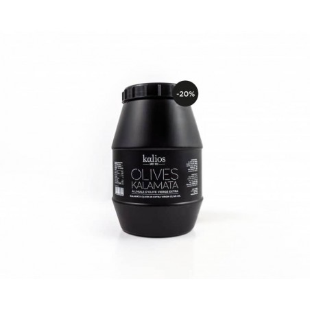 Olives Kalamata dénoyautées à l'huile d'olive KALIOS 2Kg